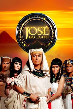 Poster José do Egito 2013