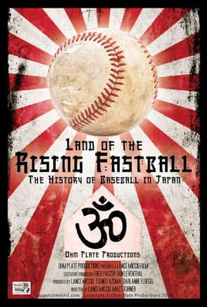 Image Land of the Rising Fastball