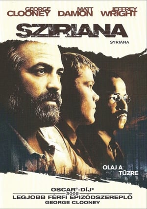 Poster Sziriana 2005