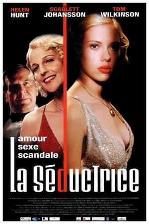 Poster La Séductrice 2004