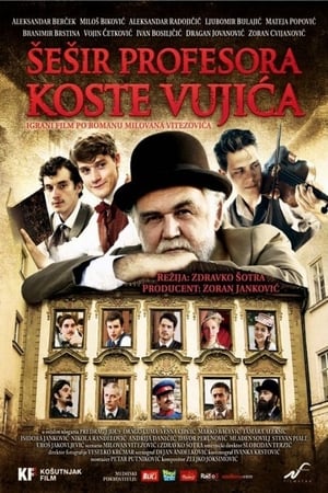 Poster Шешир Професора Косте Вујића 1. évad 5. epizód 2013