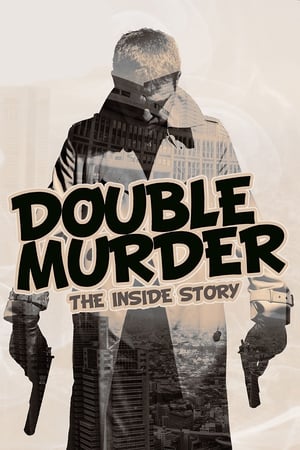 Poster Double Murder: The Inside Story 2008