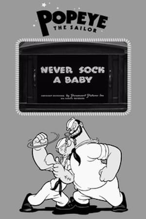 Image Never Sock a Baby