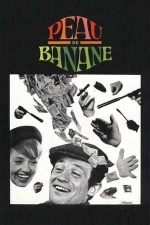 Poster Банановая кожура 1963