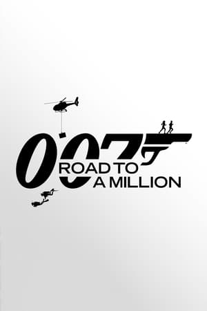 Image 007：百万英镑之路