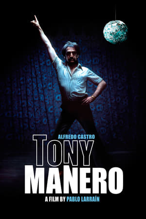Poster Tony Manero 2008