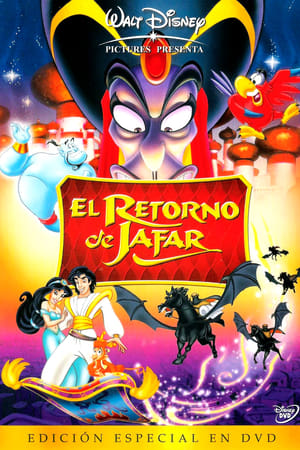 Poster El retorno de Jafar 1994