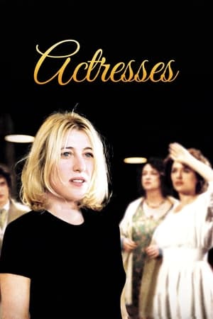 Poster Actresses 2007