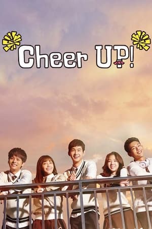 Poster Cheer Up! 2015