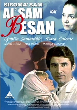 Poster Siroma' sam al' sam besan 1970