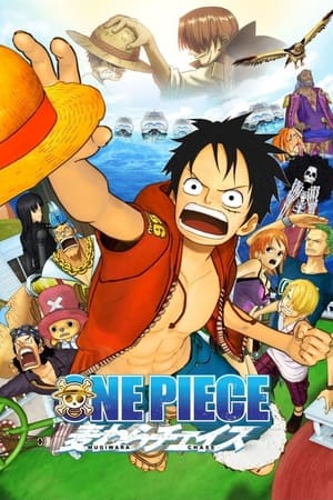 Poster One Piece Movie 11. - A szalmakalap nyomában 2011