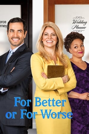 Poster For Better or For Worse 2014