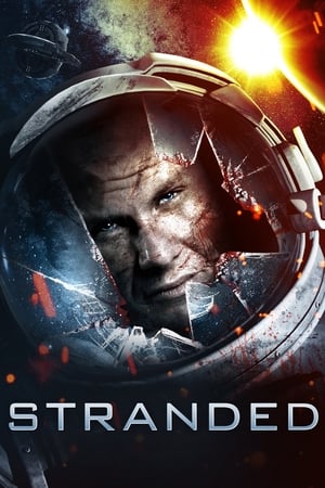 Poster У полоні космосу 2013