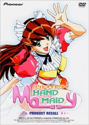 Poster Hand Maid May: Product Recall 2001