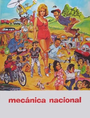 Poster Mecánica Nacional 1972