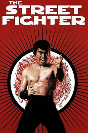 Poster The Street Fighter 1974