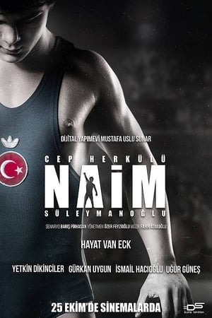 Poster Kieszonkowy Herkules: Naim Suleymanoglu 2019