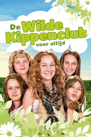 Image De Wilde Kippenclub voor Altijd