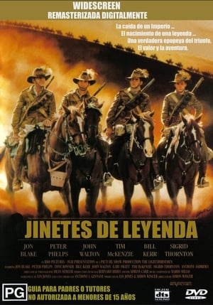 Poster Jinetes de leyenda 1987