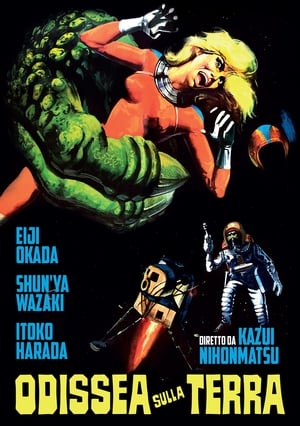 Poster Odissea sulla Terra 1967
