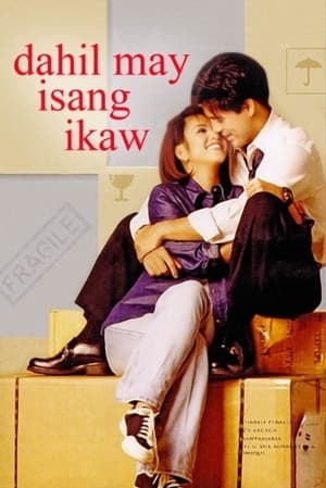 Poster Dahil May Isang Ikaw 1999