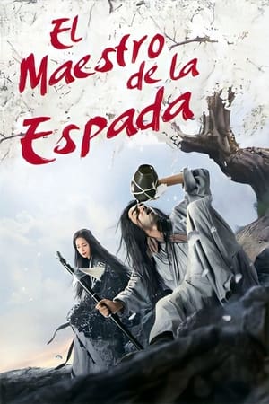 Poster Sword Master 2016