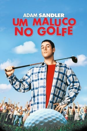 Poster O Maluco do Golfe 1996