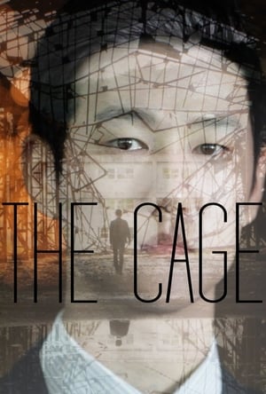 Poster The Cage 2018