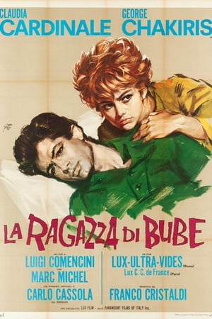 Poster La ragazza di Bube 1964