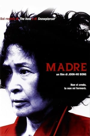 Poster Madre 2009