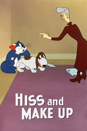 Poster Hiss and Make Up 1943