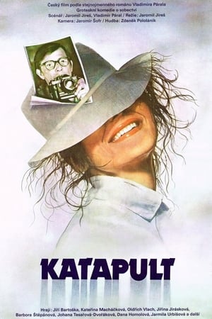 Poster Katapult 1984
