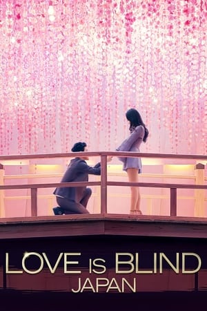 Poster Love Is Blind: Japan Season 1 Endings and Beginnings 2022