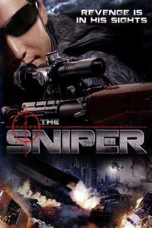 Poster The Sniper 2009
