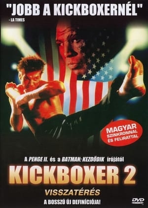 Image Kickboxer 2.: Visszatérés