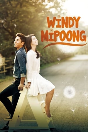 Image Windy Mi Poong
