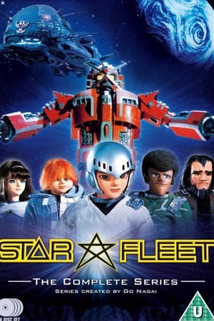 Image Star Fleet: The Thalian Space Wars