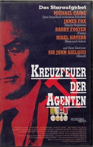 Poster Kreuzfeuer der Agenten 1986