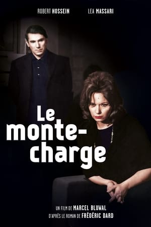 Poster Le monte-charge 1962