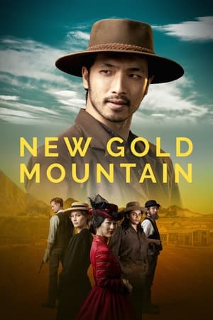 Poster New Gold Mountain 2021