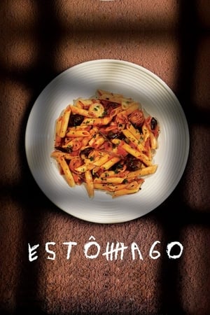 Poster Estômago 2007