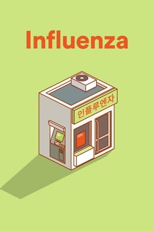 Poster Influenza 2004