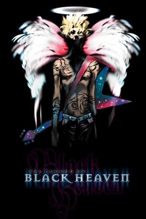 Poster Legend of Black Heaven Season 1 Into the Arena 1999