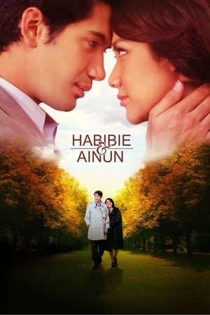 Poster Habibie & Ainun 2012