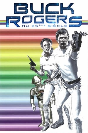 Poster Buck Rogers au 25e siècle 1979