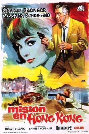Poster Misión en Hong Kong 1965