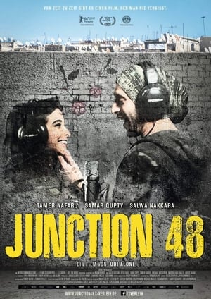 Poster Junction 48 2016