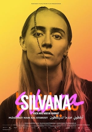 Poster Silvana - väck mig när ni vaknat 2017