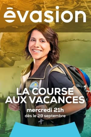 Poster La course aux vacances Season 1 Episode 10 2021