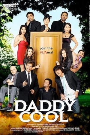 Poster Daddy Cool: Join the Fun 2009